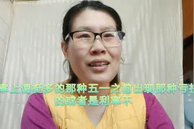支付宝理财改版了，赶紧买两款，这次上线的比较亲民视频封面