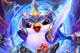 英雄联盟云顶之弈手游安卓Android更新教学视频封面