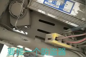 电动车遥控器怎么换？修车师傅手把手教会你。视频封面