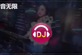 电音无限-RighT NoW哪哪哪 Imma Be Raver FT PopDat英文舞曲串烧
