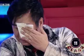 方磊《别哭我最爱的人》，郑智化从头到尾哭成泪人！