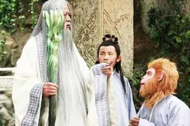 菩提祖师3个最强徒弟，老大成坐骑，老二成创世神，老三大闹天宫视频封面