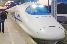 扬州站乘和谐号动车回泰州视频封面