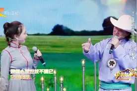 12年后《吉祥三宝》三人同台献唱，“女儿”已经亭亭玉立了视频封面