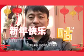 过年了洗洗车真实评价这辆2020年网红的启典150摩托视频封面