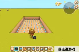 迷你世界：创造模式如何快速消除多余的方块？