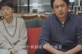 影视:有女儿的父亲都这样吗？视频封面