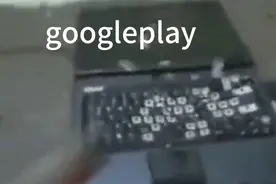 GooglePlay服务是什么？求攻略，在线等！视频封面