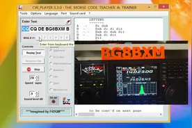 M哥教你如何使用CW电脑报及抄发报练习的软件:Cw_player