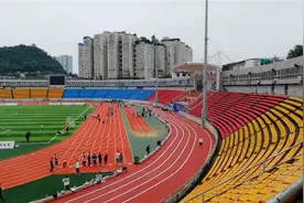 告别！贵州省体育场！视频封面