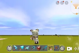 把野人驯服成我们的伙伴，你们学会了吗？