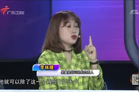 家长在孩子当童模的问题上应冷静和理性，贪欲不要越走越偏视频封面