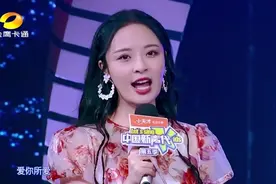 刘乐瑶演唱毛不易的《无问》，一开口让人起鸡皮疙瘩，好听到极致