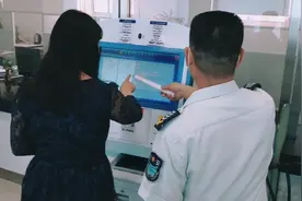 最新：外地人在上海换驾驶证全流程之沁春路车管所视频封面