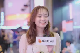 女生找男朋友是为了什么？妹子的回答我给满分