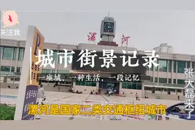 这里将中国五千年文明史向前推了四千年，这里是双汇火腿肠的总部视频封面