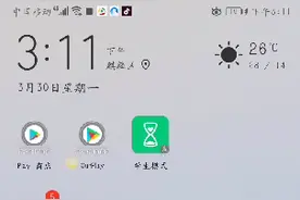 Xplane10，下载使用教程！