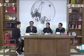 最权威的医学解读——陆林院士谈抑郁症多发人群视频封面