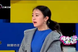 相恋期间女孩遭男友管制，嘉宾听后一顿教育，没想到小伙一脸藐视