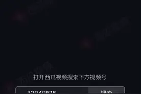 你说嘴巴👄嘟嘟，我嘟嘟嘟嘟嘟，这个女人太上头了。