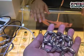 500元一克的铂金项链今年
回收价160一克，大家有什么看法。