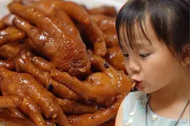 鸡爪新做法，肉嫩味美，天天奶奶做一锅，简单又好吃视频封面