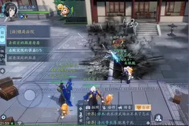 完美世界出品《新笑傲江湖》手游试玩！画面舒服，内容中规中矩！