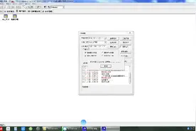昆仑通泰不会下载工程？那怎么做工程呢？几分钟学会下载工程