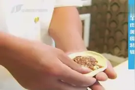 山东合手大包子正确做法！羊肉粉条馅吃起来过瘾，做法超简单视频封面