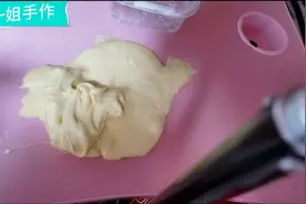 用一种材料改造脆脆冰，改造的泥超级好玩😀😀，无硼砂视频封面