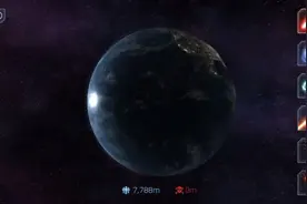 软天空下载