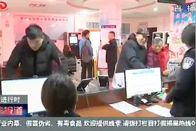 真方便！南昌放开异地办证政策，港澳通行证不到7天就能办好视频封面