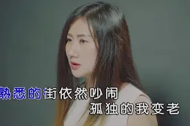 2019新歌推荐 景钰然《你在哪里我好想你》视频封面
