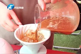 一技学身上 就业很轻松视频封面