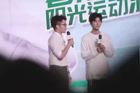 阳光运动甜系少年王俊凯视频封面