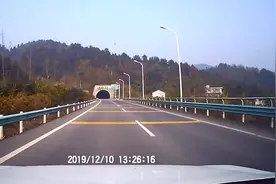 【蓉遵高速】看遵义习水段向阳到红花岗区海龙收费站【10倍快放】视频封面