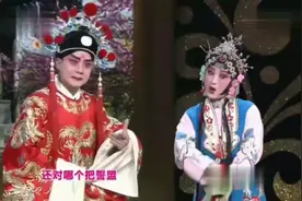 秦腔《华亭相会》由国家著名一级演员李晓峰、张雅琴联袂演出。视频封面