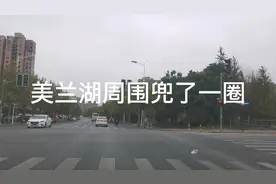 上海宝山美兰湖房价心动3万，环境优美，你考虑吗