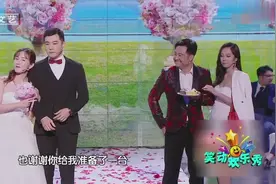 张檬、黄维德终于结婚了，婚礼现场却想逃婚，太惊险了视频封面
