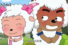 喜羊羊：沸羊羊嘴贱，帮美羊羊搽药膏，结果留下雀斑
