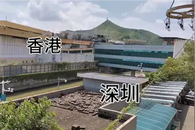 实拍：深圳跟香港居然这么近，隔着小河的距离，对面就是香港视频封面