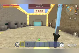 整了一个密码，竟然打不开，我怀疑作者是不让我们打开