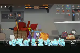 快乐5v5匹配