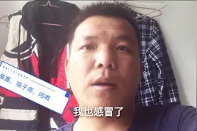 三个鸡蛋蒸个鸡蛋羹加咸菜，一顿简单的午餐，吃饱了还得吃药