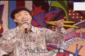 费玉清和蔡幸娟幽默对唱《梁祝，十八相送之四》，全程高能！视频封面