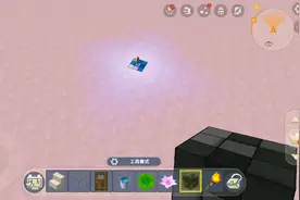 水下房子的制作教程