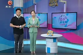 贵州红红火火的红心火龙果，摘下来剥皮榨汁加雪碧，我承认我馋了