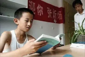 谁也没想到他10岁参加高考，16岁竟成为国内最年轻的博士生视频封面