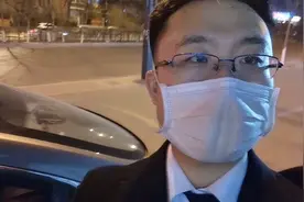 银行柜员8点下班，一天工作梳理，说话的朝九晚五哪去了视频封面