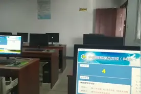 宣陈2宝信心十足的去驾校科目一模拟考试，没想到第一次就翻车了视频封面